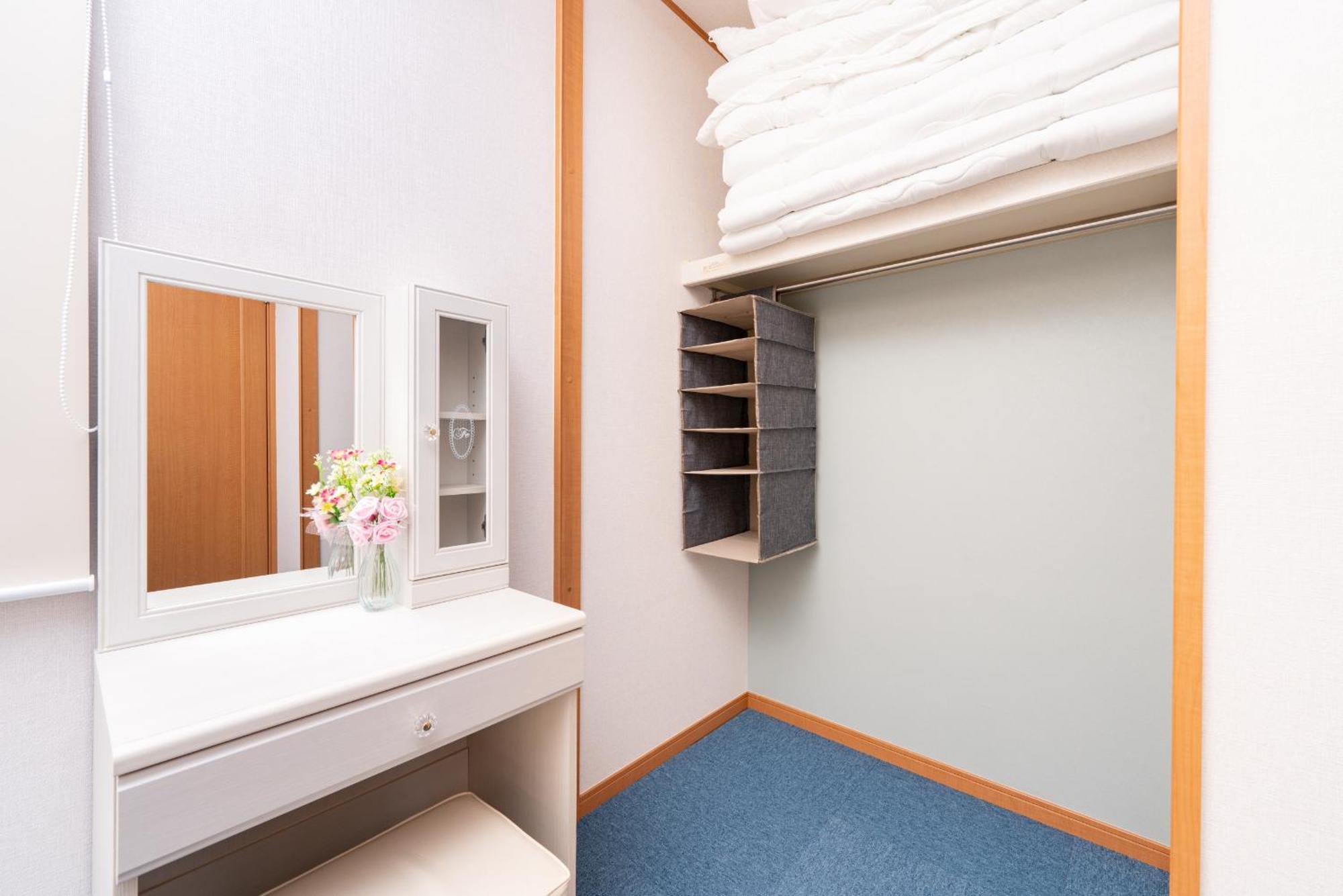 Yukimaru In Apartment โตเกียว ภายนอก รูปภาพ