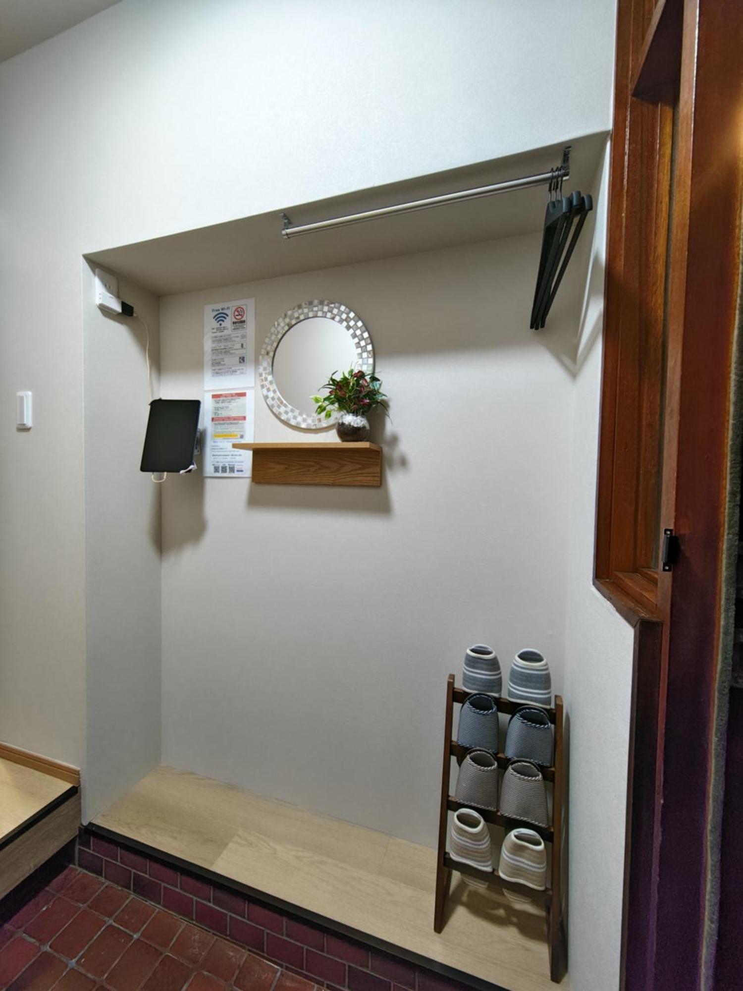 Yukimaru In Apartment โตเกียว ภายนอก รูปภาพ
